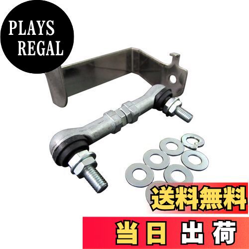 【送料無料】BRIGHTZ ルークス ML21S オートレベライザー アジャストロッド 8Cタイプ  ...