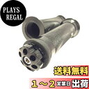 【送料無料】(nakira) バイク グリップ ラバー アルミ バーエンド 汎用 6角エンドタイプ 22.2mm (ブラック)