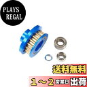 【送料無料】タミヤ ホップアップオプションズ No.1722 OP.1722 TA07 アルミセンタープーリー (18T) 54722