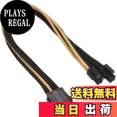 ̵SilverStone PSUѱĹ꡼֥⥸顼֥ SST-PP07-EPS8BG (֥å&)