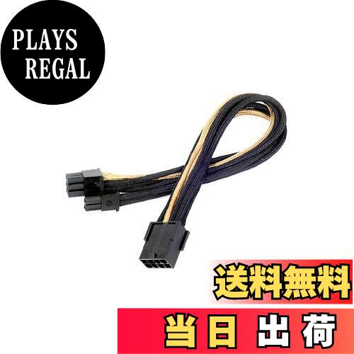 ̵SilverStone PSUѱĹ꡼֥⥸顼֥ SST-PP07-PCIBG (֥å&)