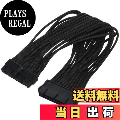 ̵SilverStone PSUѱĹ꡼֥⥸顼֥ SST-PP07-MBB (֥å)