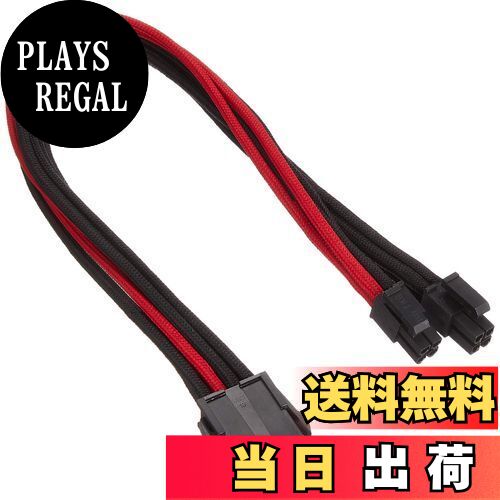 ̵SilverStonePSUѱĹ꡼֥⥸顼֥SST-PP07-EPS8BR(֥å&å)