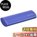 【送料無料】エッシェンバッハ ESCHENBACH 眼鏡ケース ブルー 2994-CL