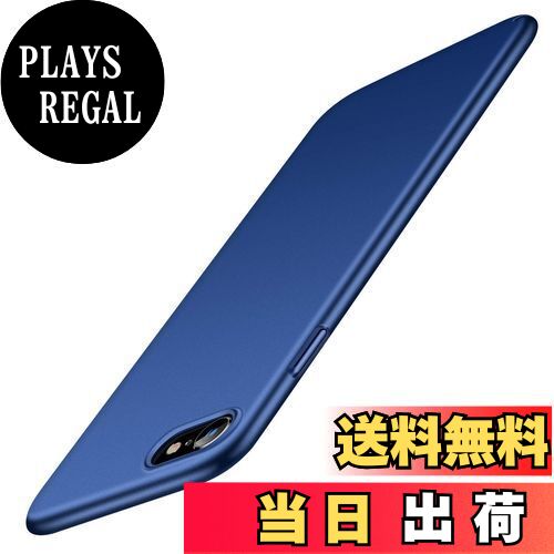 【送料無料】【超薄・マット質感】TORRAS iPhone se3 ケース 第3世代 iPhone se 2・8・7 ケース 薄型 4.7インチ 対応 PC [ ガラスフィルム付属] 指紋防止 擦り傷防止 耐衝撃カバー (ネイビーブルー) Wisdom Series