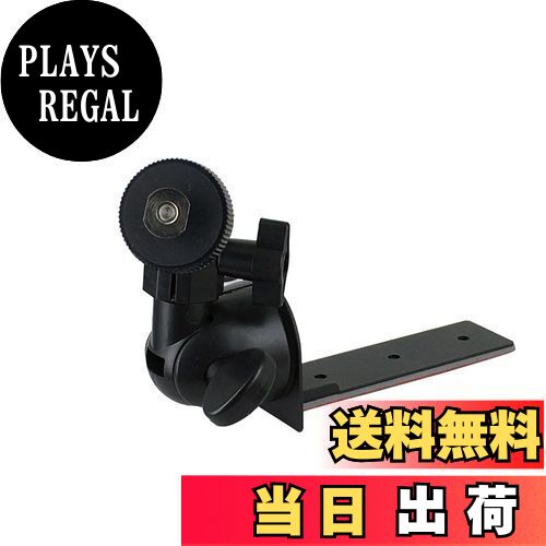 【送料無料】モバイクス(Movaics) 【モバイクス】カロッツエリア/エアーナビ/ポータブルナビ カーナビ..