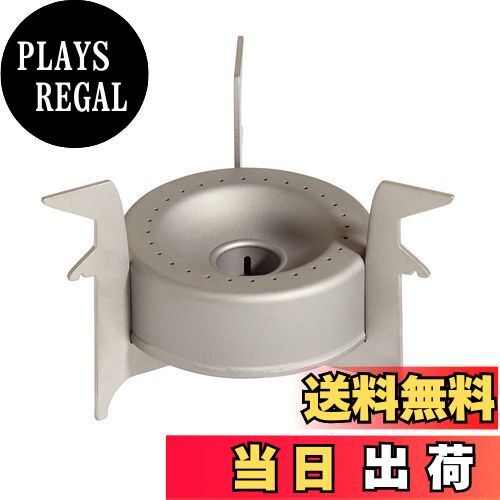 【送料無料】(バーゴ) VARGO チタニウムコンバーターストーブ T-307