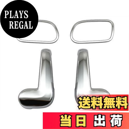 【送料無料】BRIGHTZ N BOX JF1 JF2 メッキインナードアハンドルカバー 【 INS-DHC-002 】 F1 F2 1 2 BOX NBOX N-BOX エヌボックス エヌ ボックス Nボックス19520