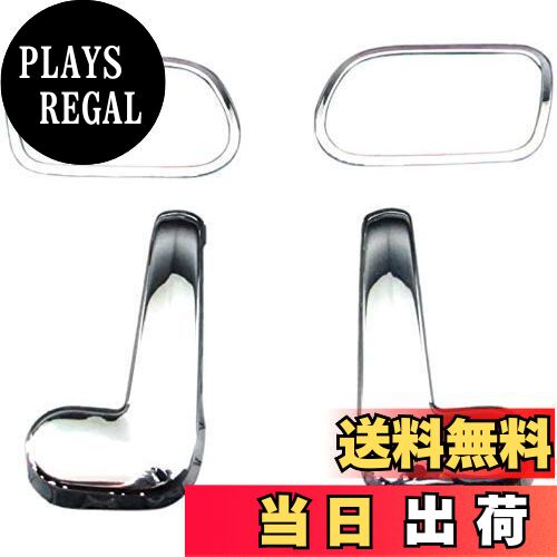 【送料無料】BRIGHTZ N BOX+カスタム JF1 JF2 メッキインナードアハンドルカバー 【 INS-DHC-002 】 F1 F2 1 2 エヌボックス エヌ ボックス Nボックス BOX プラス カスタム NBOXプラスカスタム N-BOXプラスカスタム エヌボックスプラスカスタム19526