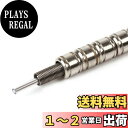 【送料無料】R-STYLE アルミパイプ(シルバー) パイプ+スプリング+芯線の3点セットです (S Φ3.0mm)
