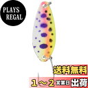 【送料無料】クロスファクター(CROSS FACTOR) サイコスプーン 5G GY CLM004-5 ルアー