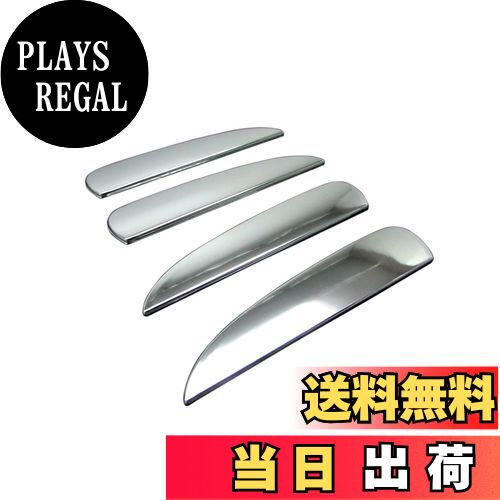 【送料無料】BRIGHTZ シビック EU EP メッキドアハンドルカバー ノブ 【 DHC-NOBU-103 】 EU1 EU2 EU3 EU4 EP3 U1 U2 U3 U4 P3 1 2 3 419675