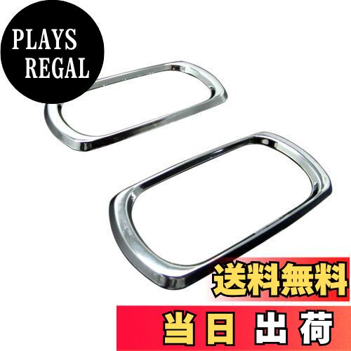 【送料無料】BRIGHTZ N-WGN JH1 JH2 メッキサイドマーカーリング Sタイプ 【 SID-RIN-022 】 JH H1 H2 ..