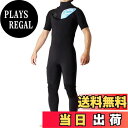 【送料無料】CYBER SHIELD(サイバーシールド) サーフィン用ウエットスーツ 502limited-TYPE-B シーガル ブラック XL