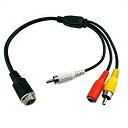 『M12 4pin オス ⇔ RCA×2、DC×1』車載モニター用 M12 航空コネクター 映像/音声(RCA オス)各1、DCジャック 複合 映像/電源ケーブル 全長32cm(コネクター含む) WYVERN OKMM-RCA4 (タイプB)