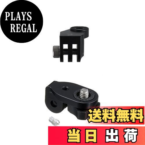 【送料無料】[レックマウント] 回転式アダプターT2+カメラアダプターセット 1/4カメラ用 Sonyなどアク..