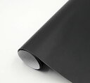 IlMondoMall マットブラック ラッピングシート 艶なし 黒 (152×300cm, 黒)