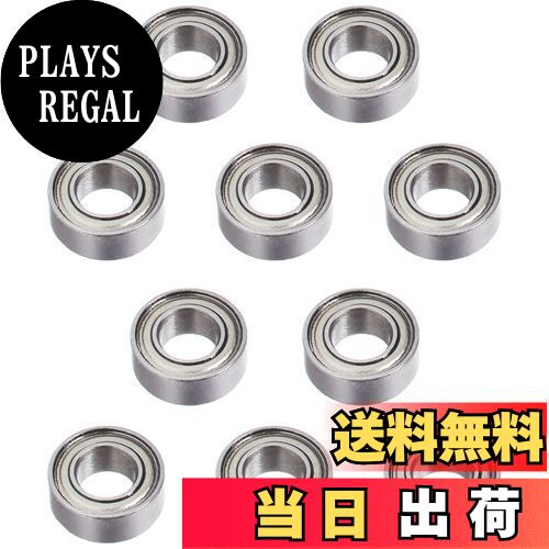 【送料無料】TOPLINE MRT ベアリング 840 (外径8mm× 内径4mm) BG-840