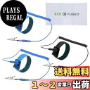【送料無料】ECO-FUSED 静電気防止リストストラップ - 3個パック -再利用可能な静電気防止リストストラップ、接地ワイヤと鰐口クリップ付き - 高感度な電子機器で作業中に自分を接地できるようにする