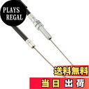 【送料無料】ハリケーン(HURRICANE) クラッチケーブル MT-09 (HS6016G/Aリペアパーツ) HB6476