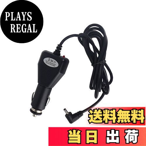 【送料無料】モバイクス(Movaics) カ