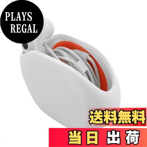 【送料無料】Geekria イヤホン 収納 巻き取り式 密閉型 インナーイヤーヘッドホン 耳掛け式イヤホン 用..