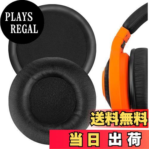 【送料無料】Geekria イヤーパッド QuickFit 互換性 パッド レイザー Razer Kraken Mobile ヘヘッドホンに対応 パッド イヤー/イヤーカップ (プロテインレザー/ブラック)