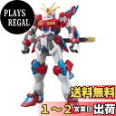 【送料無料】HGBF 1/144 カミキバーニングガンダム (ガンダムビルドファイターズトライ)