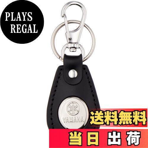 【送料無料】ヤマハ(YAMAHA) メタルプレートキーホルダー YAK16 BK 90792-K0020