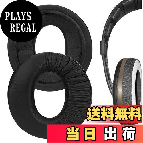 【送料無料】Geekria イヤーパッド QuickFit 互換性 パッド ゼンハイザー Sennheiser HD560 HD560II HD540II ヘッドホンに対応 パッド イヤー/イヤーカップ プロテインレザー プロテインレザー (ブラック)