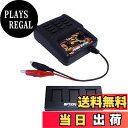 【送料無料】モーターピットスタンド (ブラック)+パワーステーション