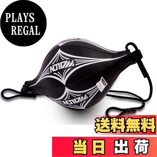 【送料無料】【SCGEHA】パンチングボール ボクシングボクササイズ フィットネス ストレス解消に 全長17..