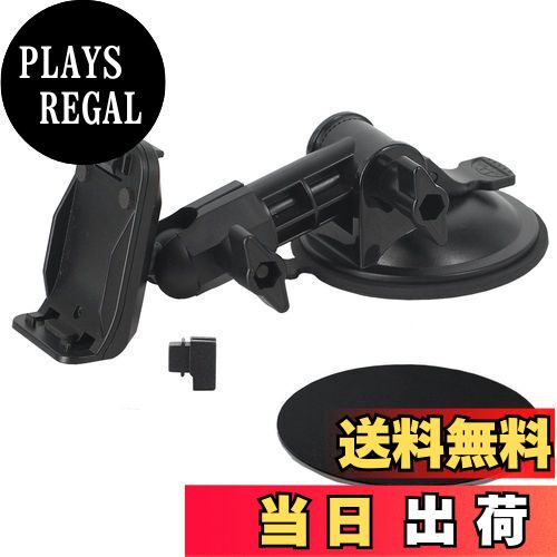 【送料無料】[モバイクス]カロッツエリア/エアーナビ/ポータブルナビ カーナビ用 車載用取付スタンド (ゲル吸盤タイプ ロングアーム)適合 P(Air) 【011G-Air】