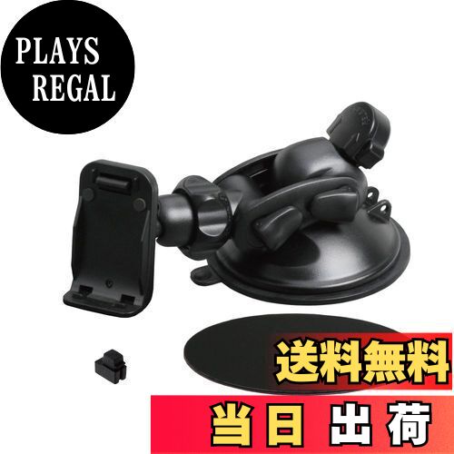 【送料無料】【モバイクス】カロッツエリア/エアーナビ/ポータブルナビ カーナビ用 車載用取付スタンド (ゲル吸盤タイプ) 適合 P(Air) [02G-Air]