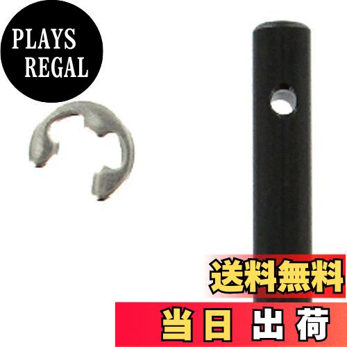 【送料無料】ダブルギヤリンケージシャフト 810-048