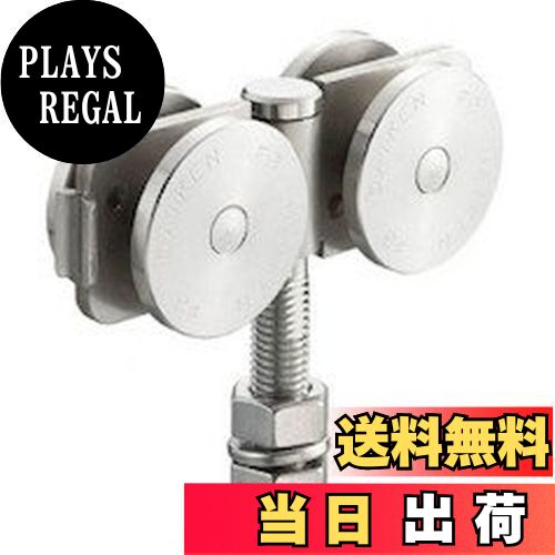 【送料無料】ダイケン 3号ステンレスドアハンガー用ベアリング複車フレキシブルタイプ 3S4WHBN