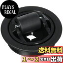 【送料無料】ハイロジック PL-F60 プレインキャスター