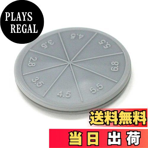 【送料無料】ダイオ化成 網戸張り替え 仮止め 網ストッパー 2個入