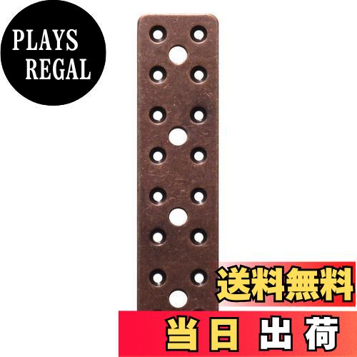 【送料無料】ダイドーハント (DAIDOHANT) (補強金物) ブロンズ マルチ金物 プレート [鉄] (W)40x(A)160..
