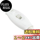 【送料無料】パナソニック(Panasonic) ベターランプ付7A中間スイッチW/P WH5017WP 【純正パッケージ品】