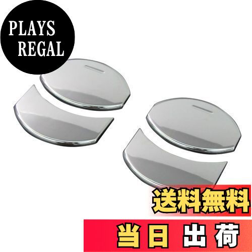 【送料無料】BRIGHTZ アテンザスポーツワゴン GH メッキエアコンルーバーカバー M-Cタイプ 【 INT−ETC−046−4PC 】 アテンザ スポーツ ワゴン GH5AW GH5FW GHEFW GH5 5 5AW 5FW EFW 12081