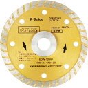 【送料無料】E-Value ダイヤモンドカッター ウェーブ型 EDW-105W