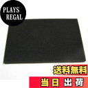【送料無料】KN企画 汎用 フィルター エレメント エアクリーナー スポンジ カット 自由サイズ M