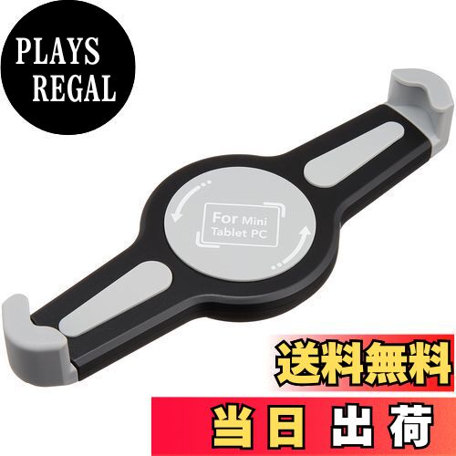 【送料無料】Movaics mini Tablet pc タブレットPC iPad mini AQUOS PAD Nexus 7対応 Holder ホルダー (カメラネジ/三脚固定ネジ用)ホルダー(X2C)