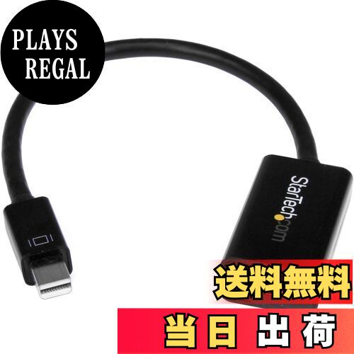 【送料無料】StarTech.com Mini DisplayPort 1.2 - HDMI アクティブ変換アダプタ UltraBook対応 mDP オス - HDMI メス 4K/30Hz MDP2HD4KS