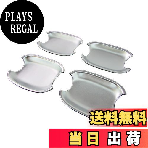 【送料無料】BRIGHTZ アウディ A5スポーツバック 8T メッキドアハンドルカバー 皿 4PC 【 DHC-SARA-016..