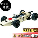 【送料無料】タミヤ 1/20 グランプリコレクションシリーズ No.43 ホンダ RA272 1965 メキシコGP優勝車 プラモデル 20043