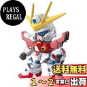 【送料無料】BB戦士 396 ビルドバーニングガンダム (ガンダムビルドファイターズトライ)