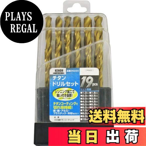 ̵ۥ󥪡(KENOH) 󥳡 Ŵɥ륻å 19PC