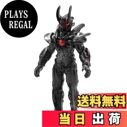 【送料無料】ウルトラ怪獣 ダークルギエル